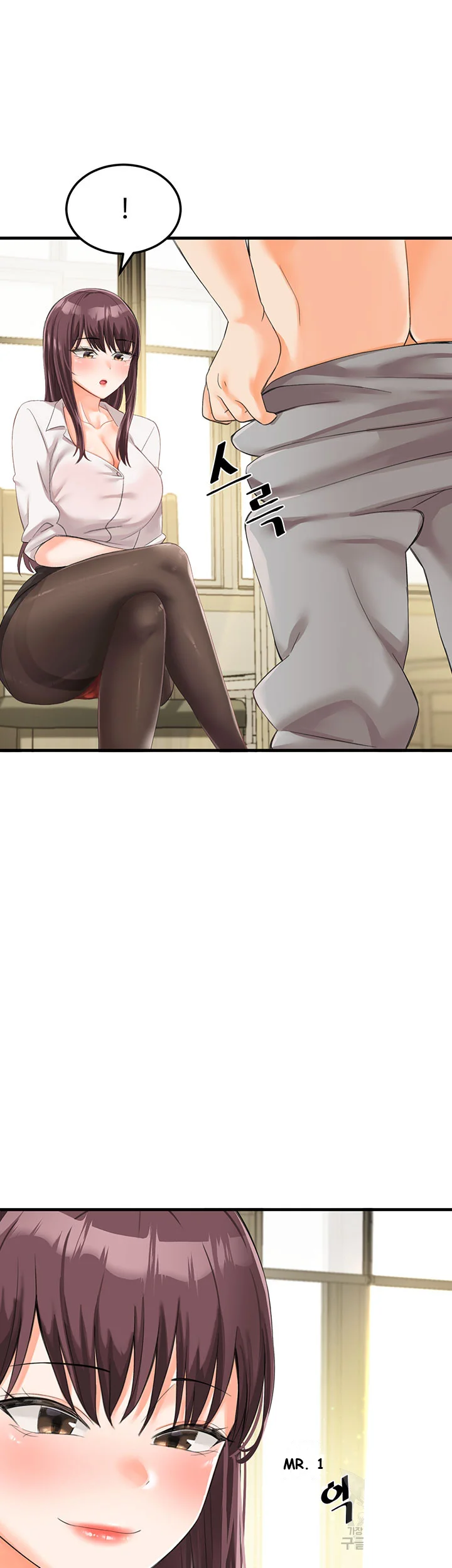 Boarding School Episode 2 - Page 72