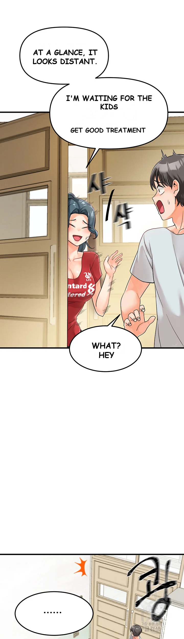 Boarding School Episode 2 - Page 8