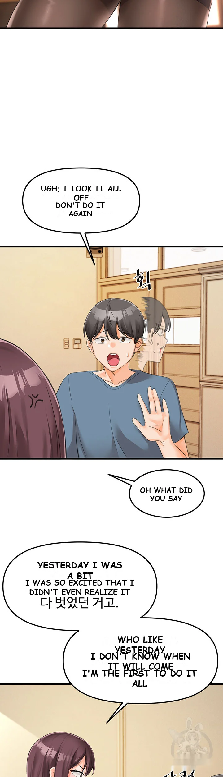 Boarding School Episode 3 - Page 27