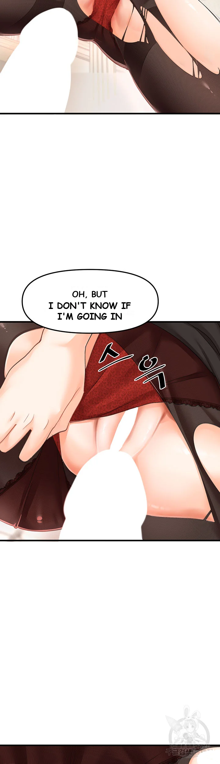 Boarding School Episode 3 - Page 35
