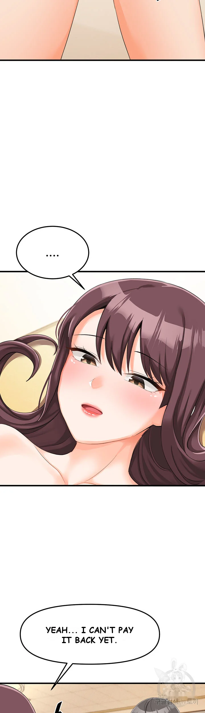 Boarding School Episode 3 - Page 70