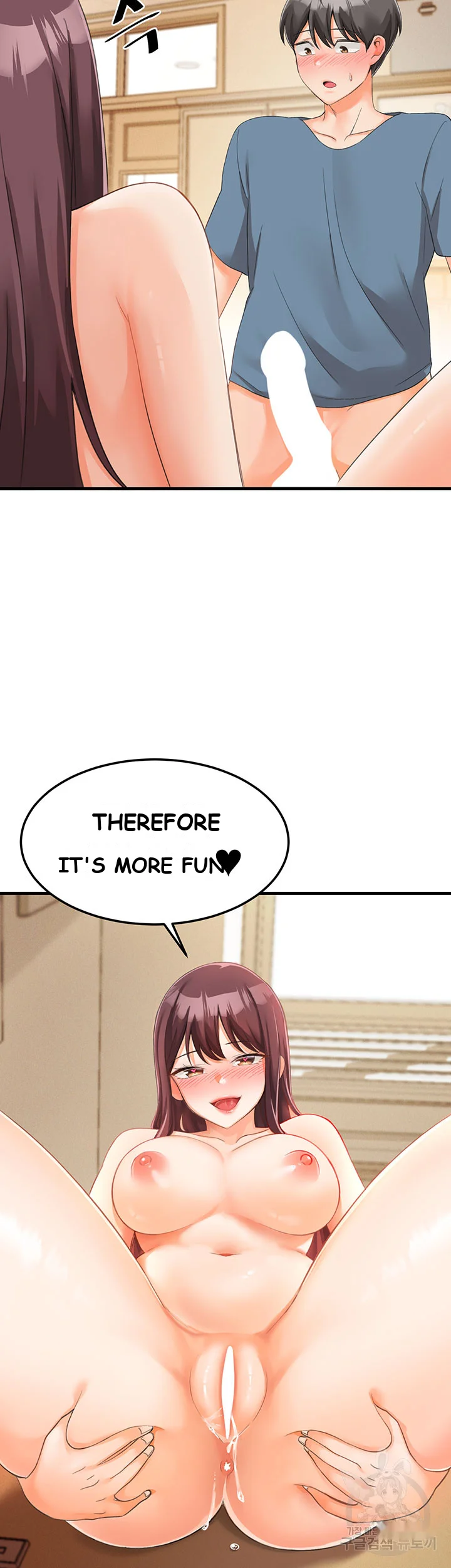 Boarding School Episode 3 - Page 71