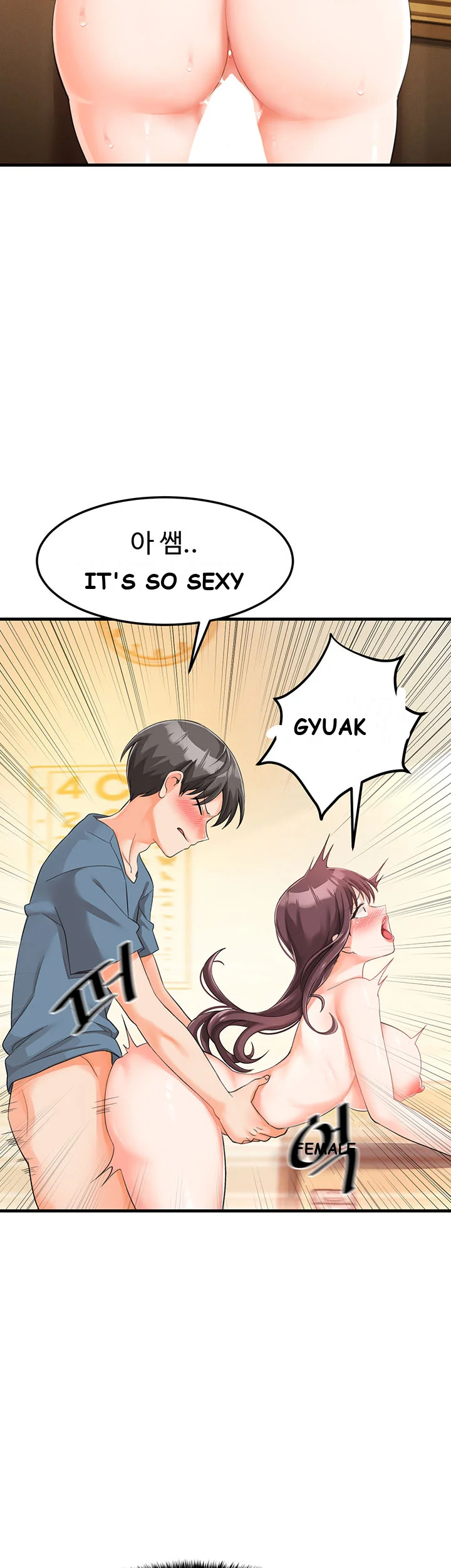 Boarding School Episode 4 - Page 12