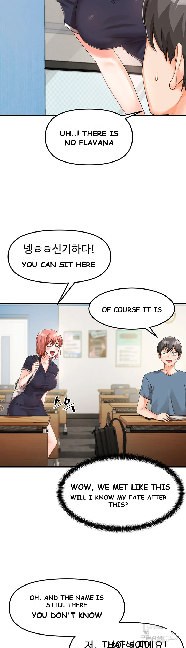 Boarding School Episode 4 - Page 27