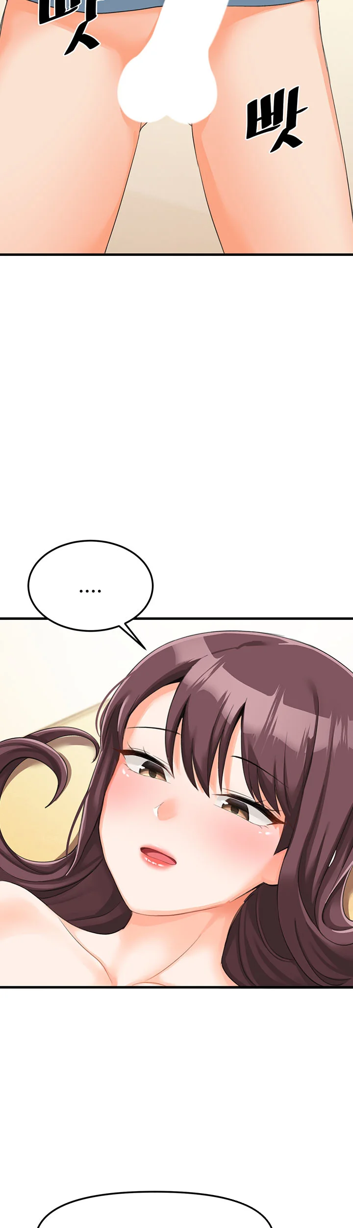 Boarding School Episode 4 - Page 3