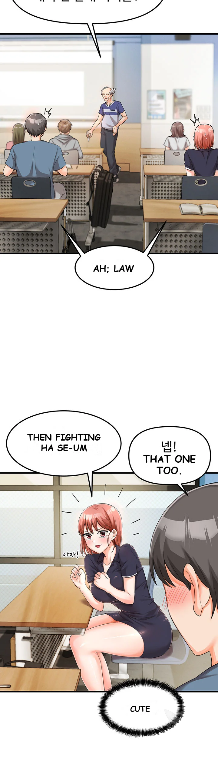 Boarding School Episode 4 - Page 31