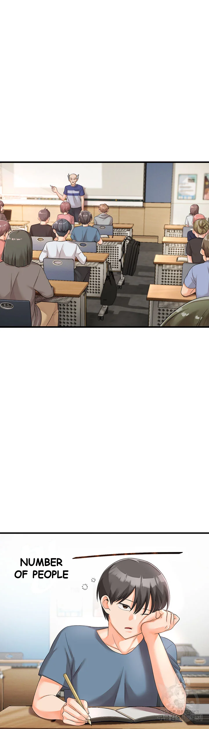 Boarding School Episode 4 - Page 33