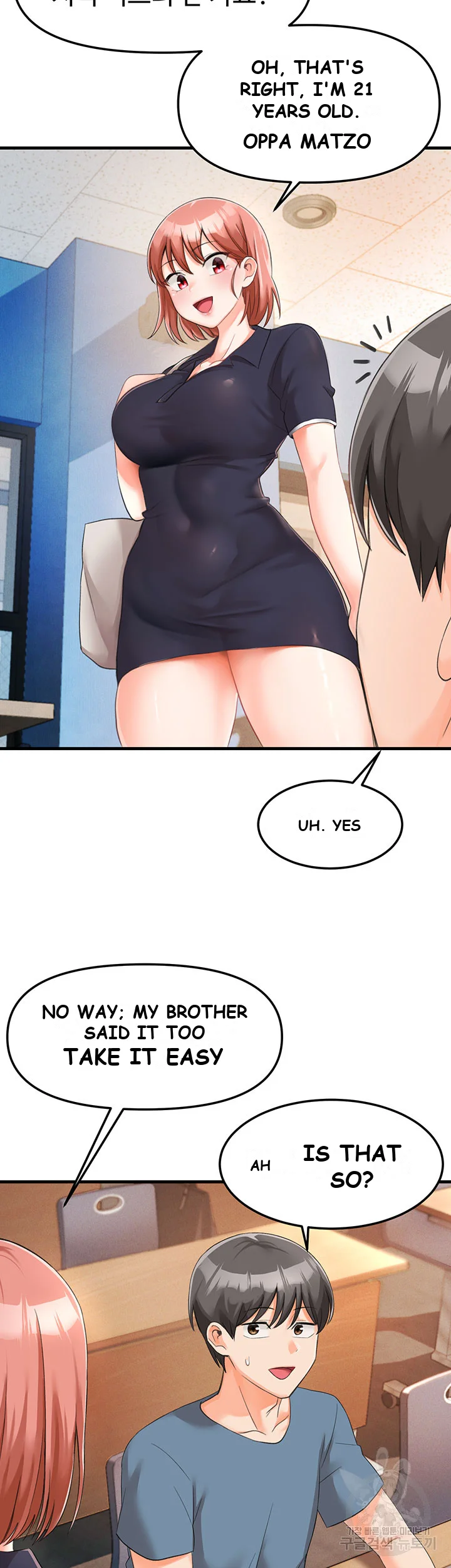 Boarding School Episode 4 - Page 41
