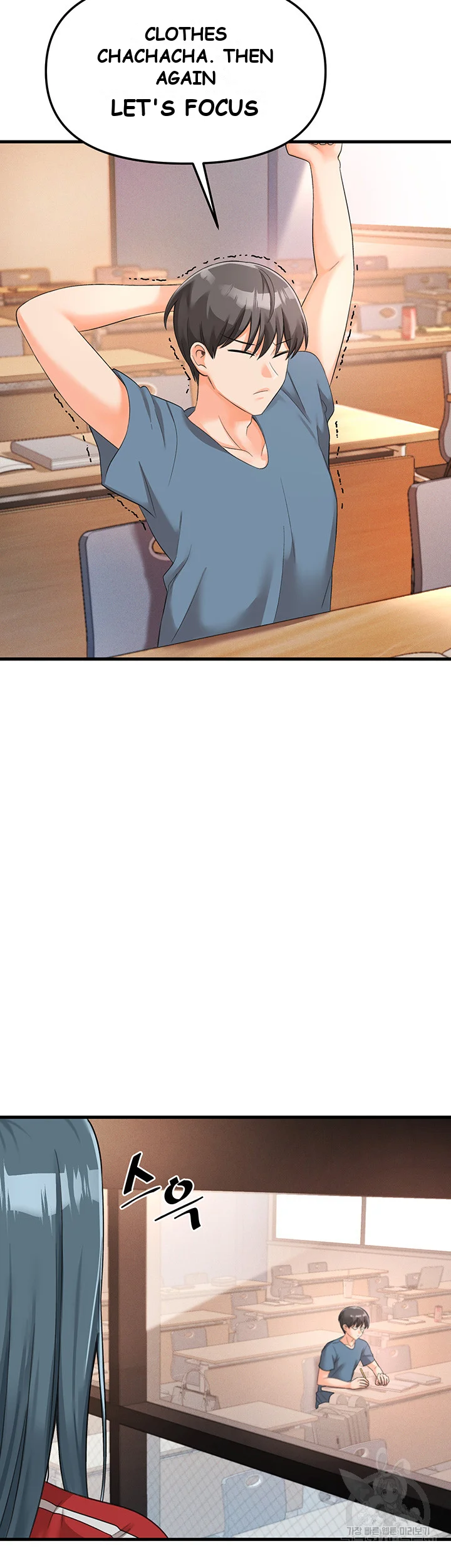 Boarding School Episode 4 - Page 45