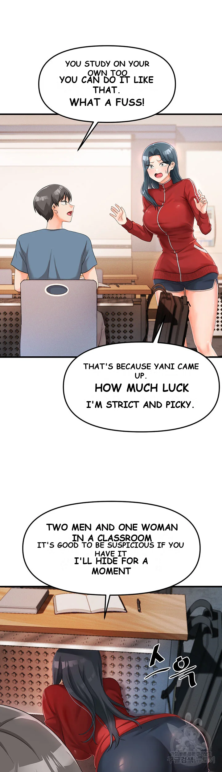 Boarding School Episode 4 - Page 52
