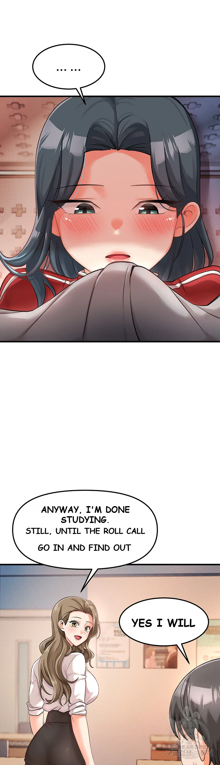 Boarding School Episode 4 - Page 69