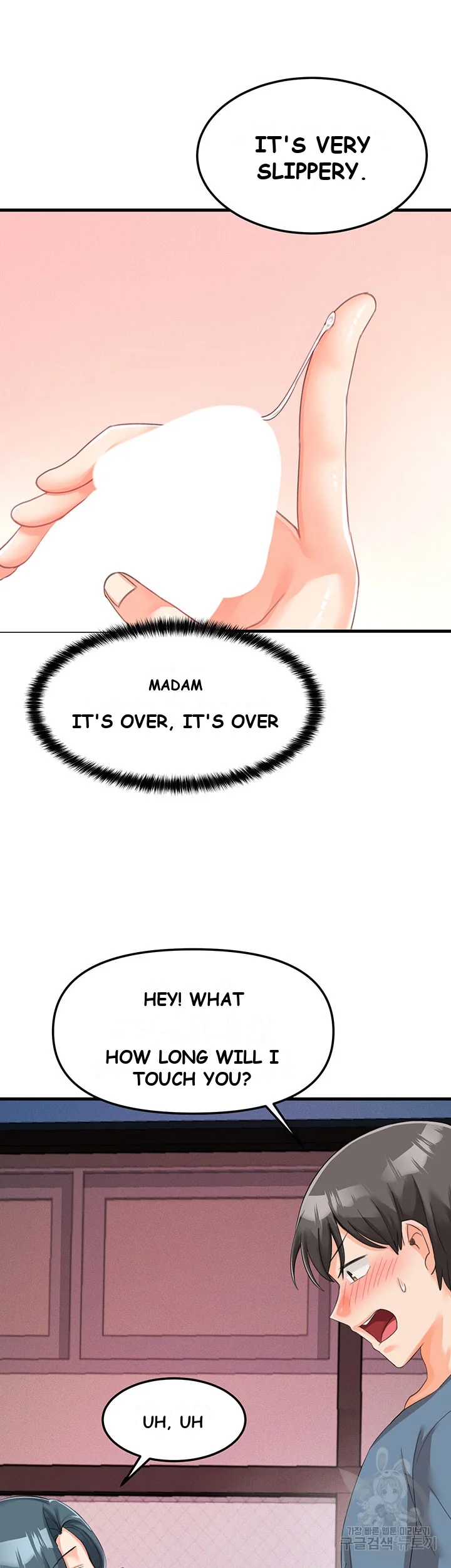 Boarding School Episode 5 - Page 41