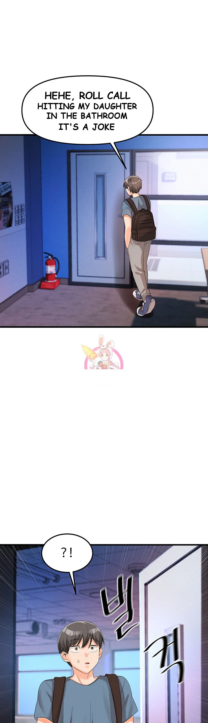 Boarding School Episode 6 - Page 2