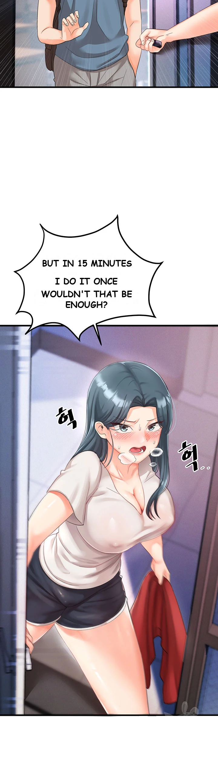 Boarding School Episode 6 - Page 3