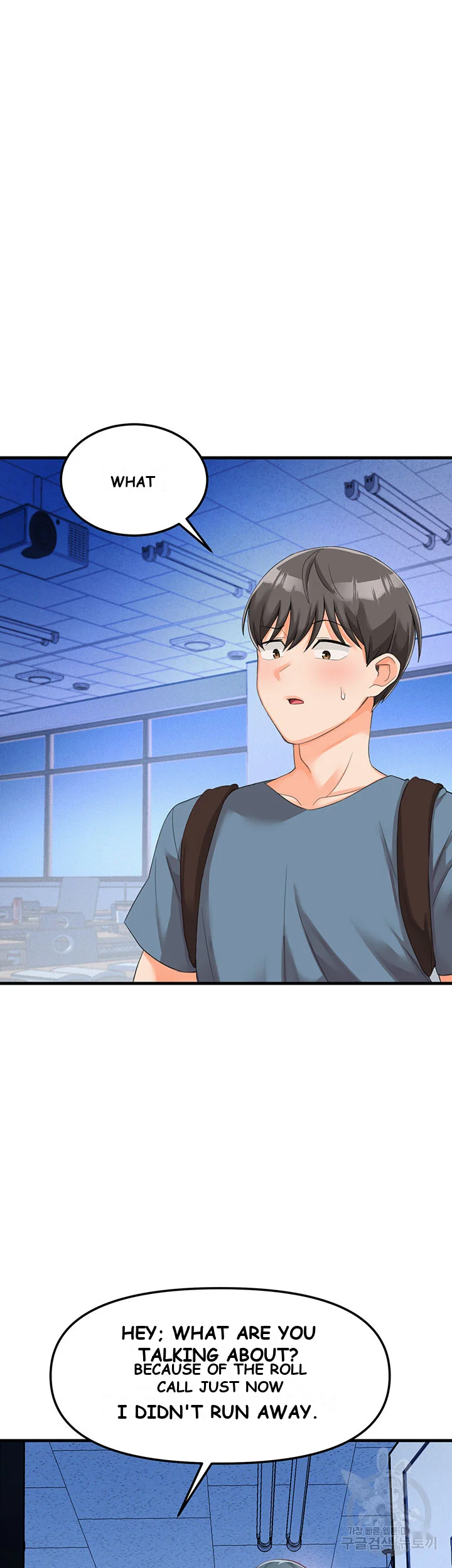 Boarding School Episode 6 - Page 5