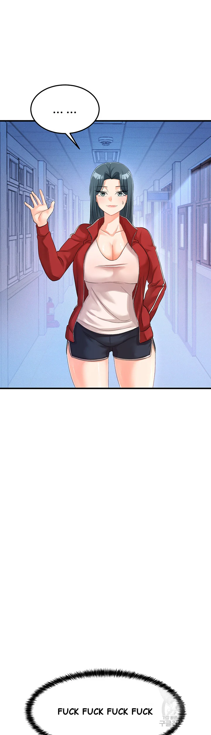 Boarding School Episode 7 - Page 47