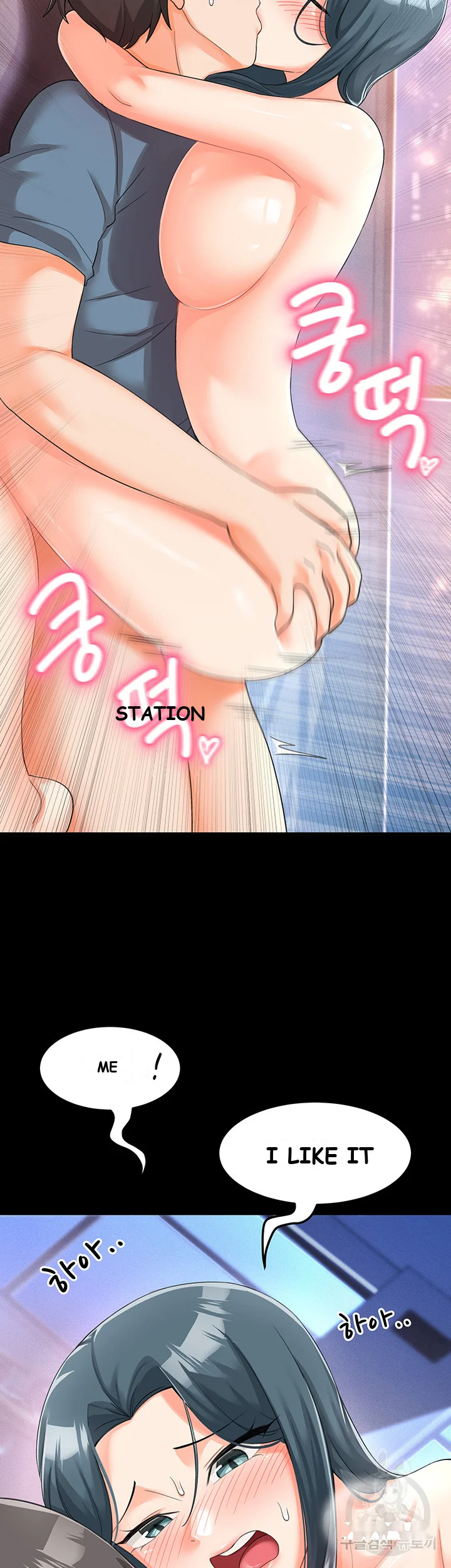 Boarding School Episode 7 - Page 60