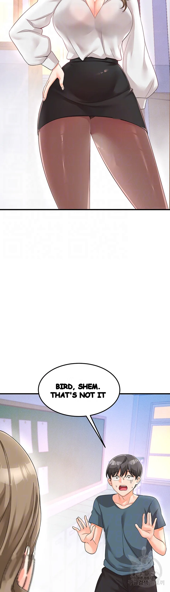 Boarding School Episode 8 - Page 10