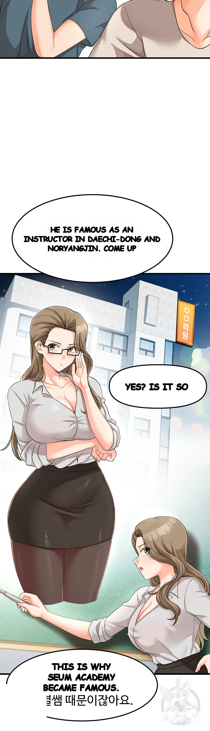 Boarding School Episode 8 - Page 30