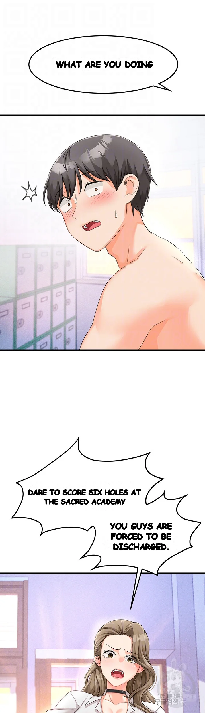 Boarding School Episode 8 - Page 9