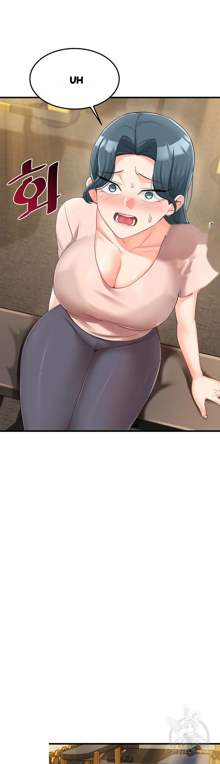 Boarding School Episode 9 - Page 23