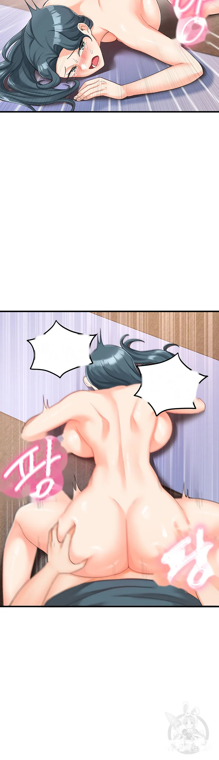 Boarding School Episode 9 - Page 42