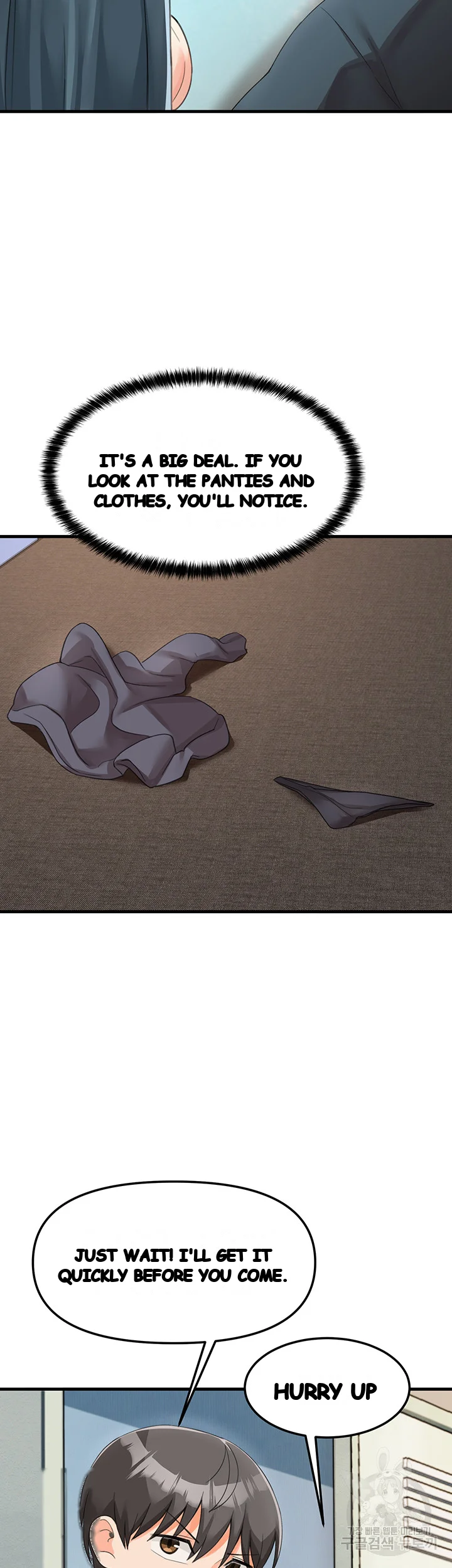 Boarding School Episode 9 - Page 55