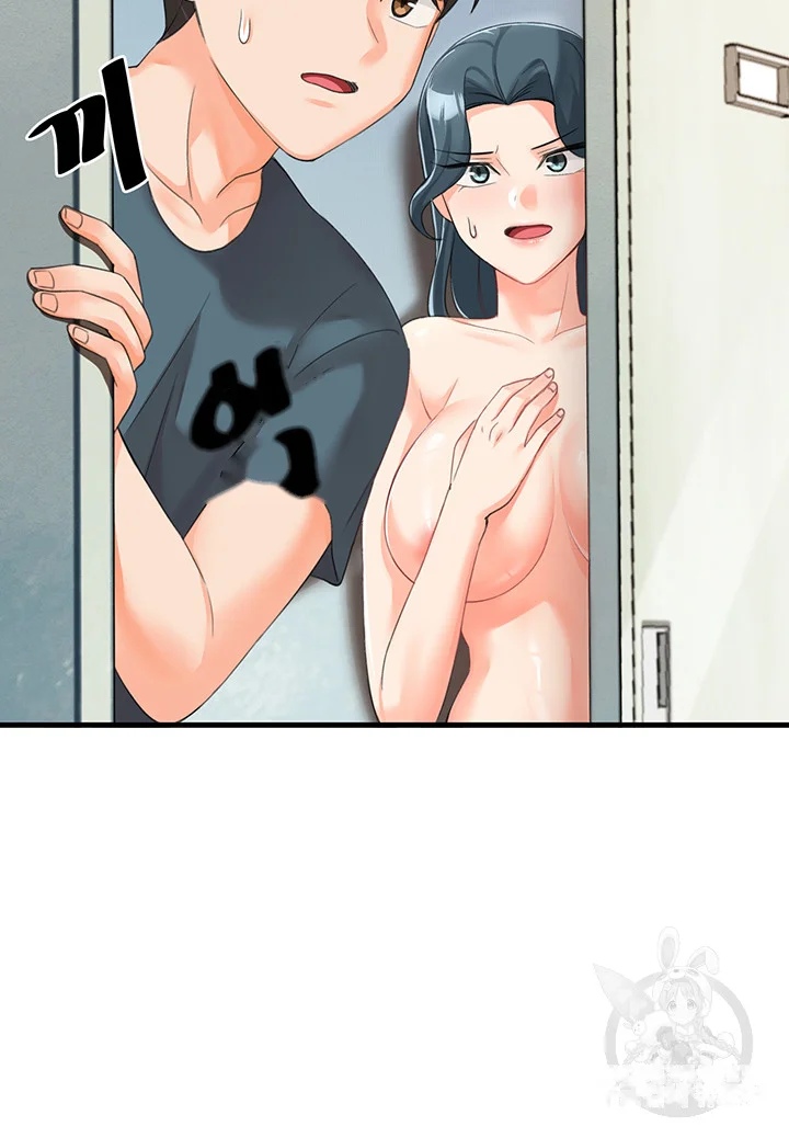Boarding School Episode 9 - Page 56