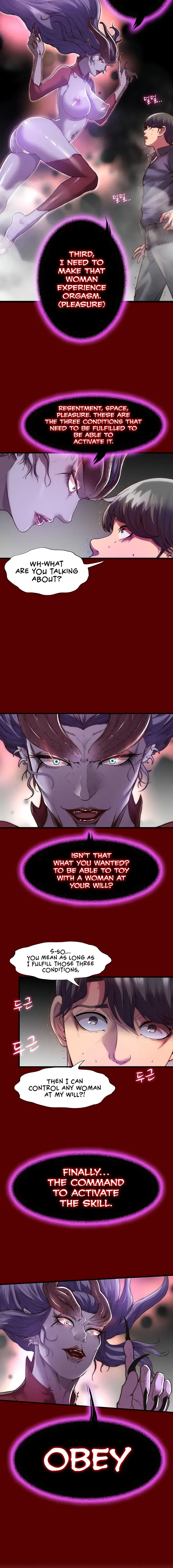 Body Bind Episode 1 - Page 6