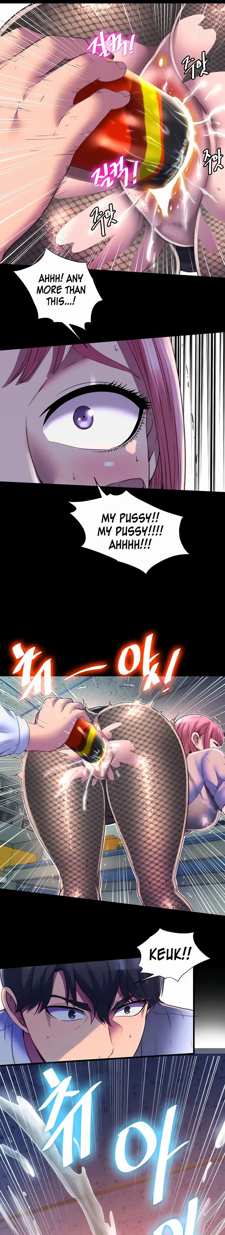 Body Bind Episode 12 - Page 7