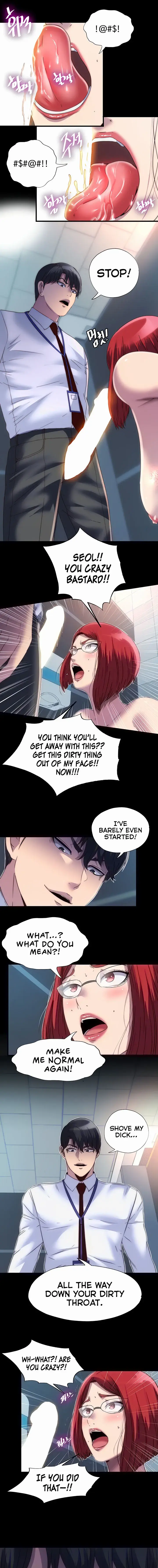 Body Bind Episode 15 - Page 3