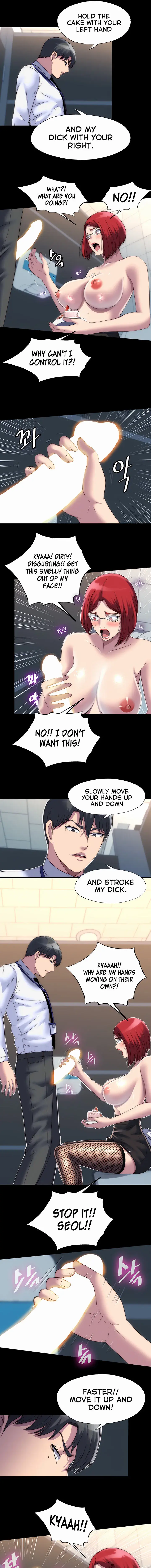 Body Bind Episode 15 - Page 7
