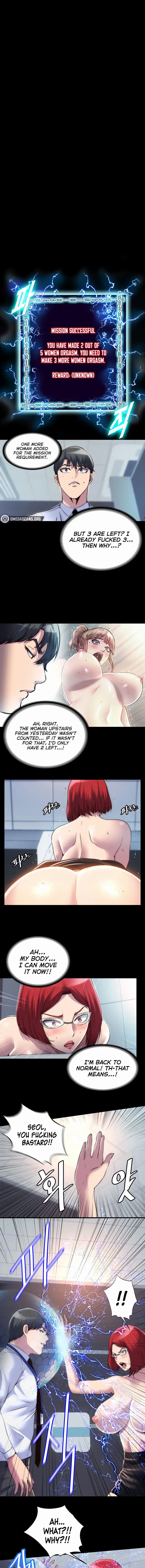 Body Bind Episode 17 - Page 1