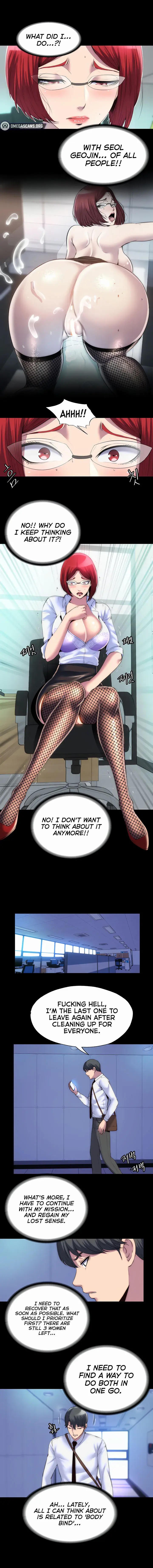 Body Bind Episode 17 - Page 6
