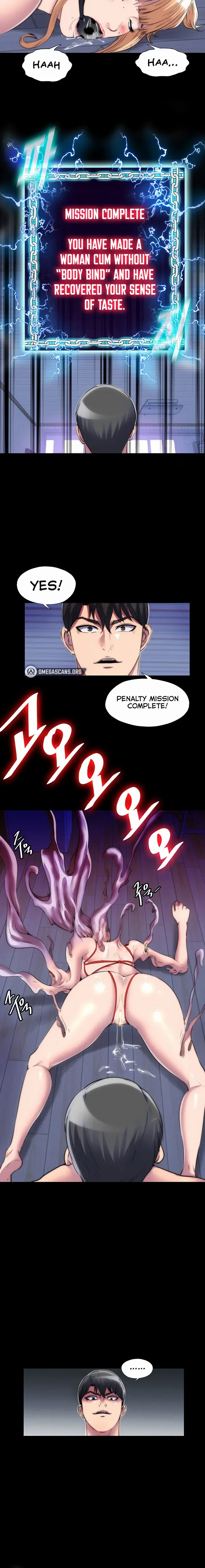 Body Bind Episode 34 - Page 14