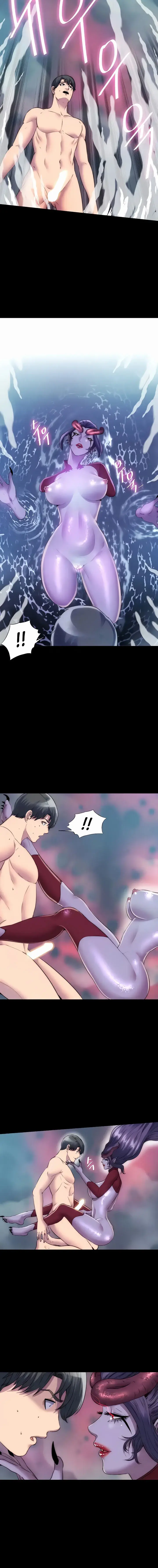 Body Bind Episode 38 - Page 2