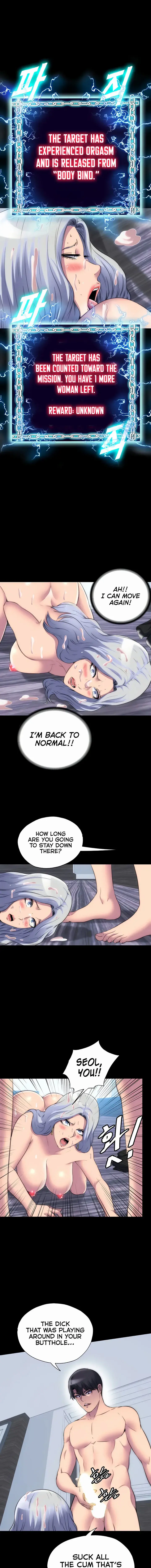 Body Bind Episode 46 - Page 11