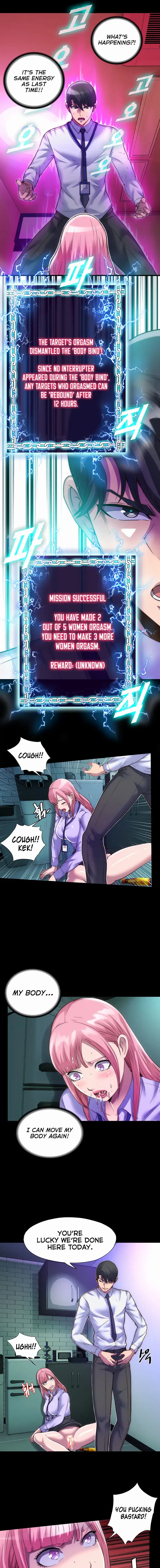 Body Bind Episode 6 - Page 7