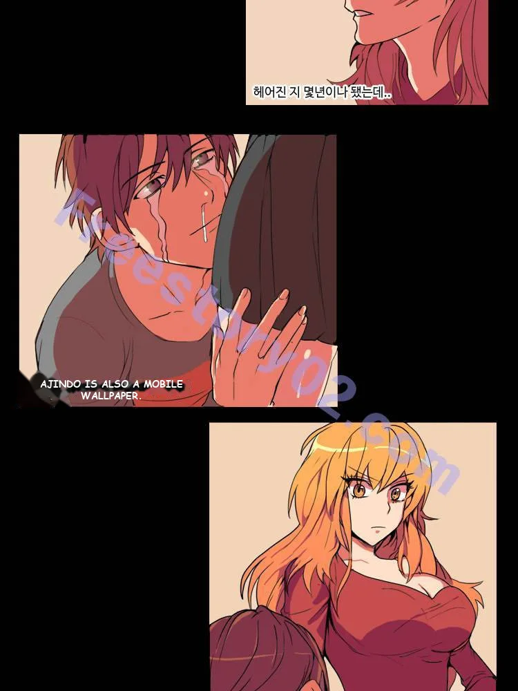 Hottie in the Ring Episode 1 - Page 22