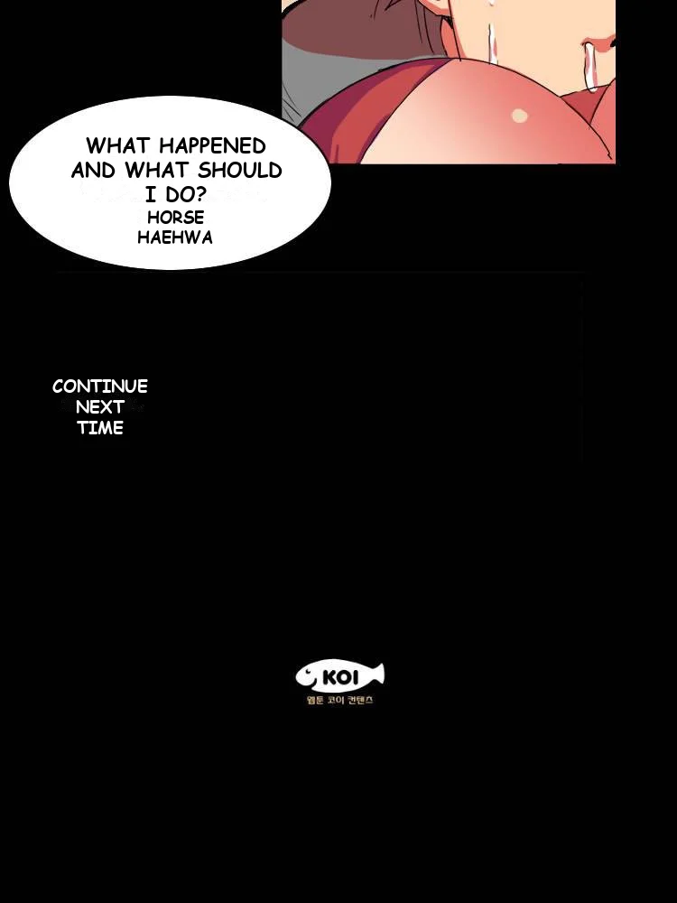 Hottie in the Ring Episode 1 - Page 25