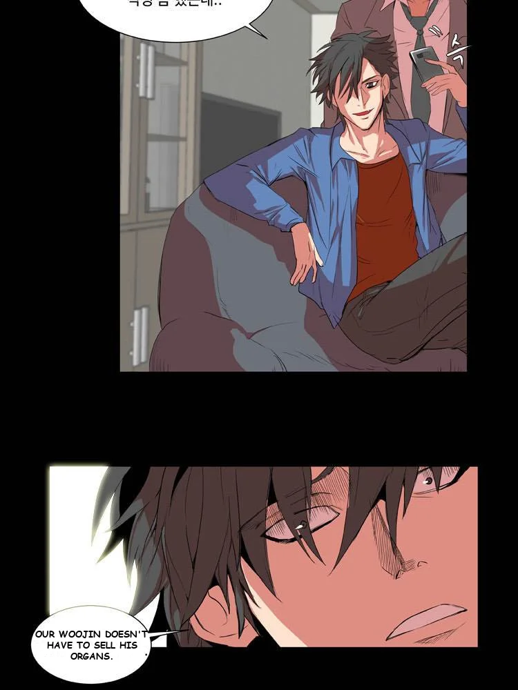 Hottie in the Ring Episode 2 - Page 7