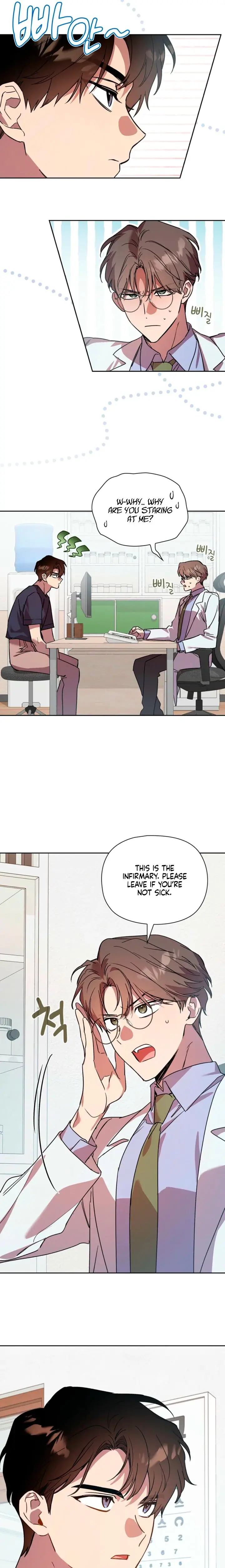 Body Position Episode 12 - Page 19