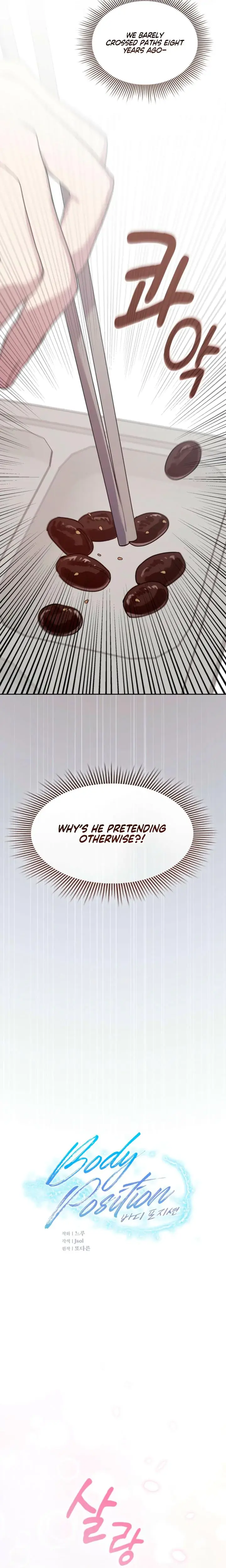 Body Position Episode 14 - Page 4