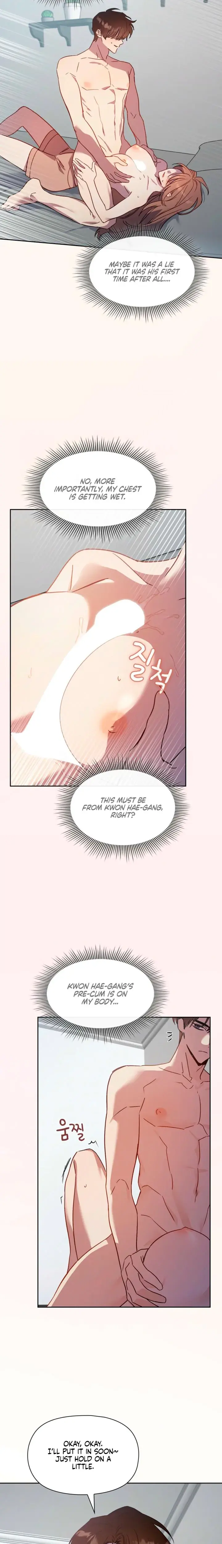 Body Position Episode 17 - Page 3