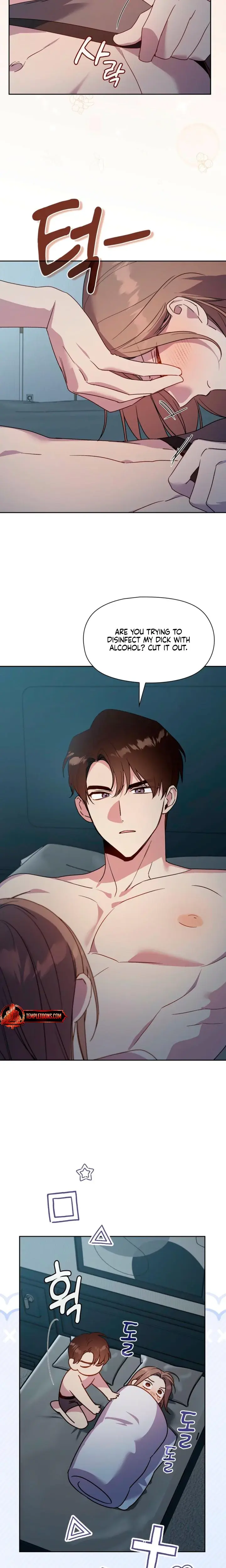 Body Position Episode 22 - Page 17