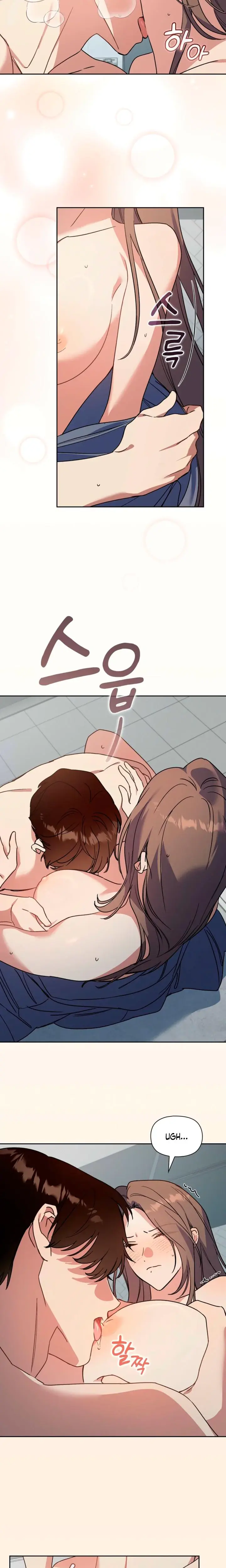 Body Position Episode 23 - Page 11