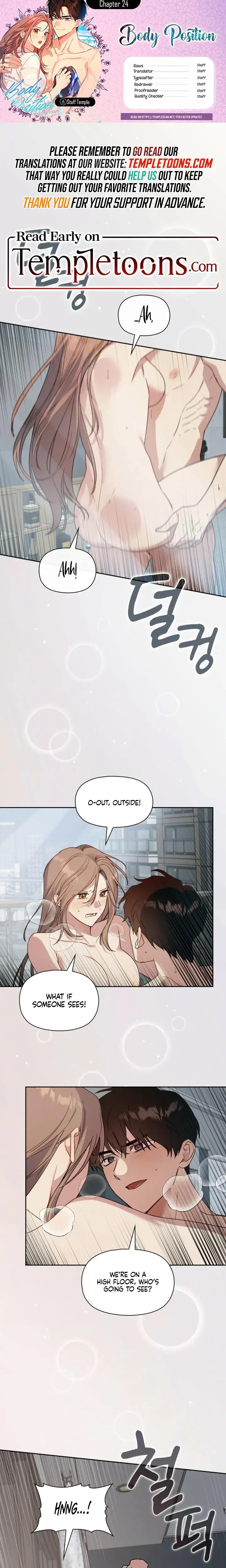 Body Position Episode 24 - Page 1