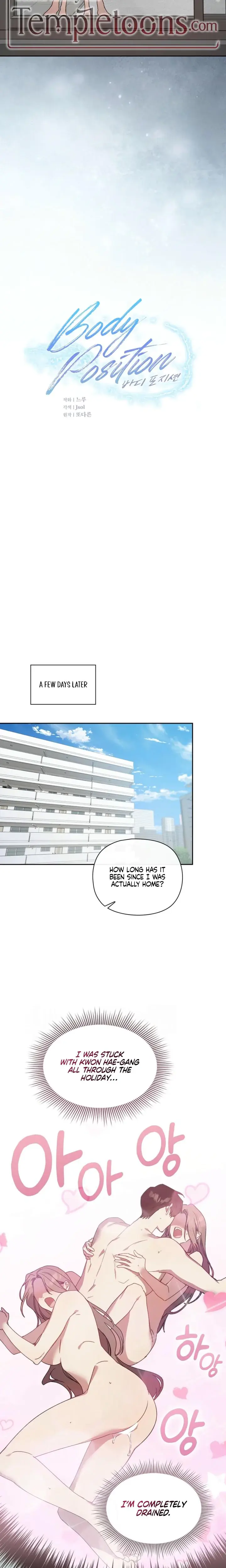 Body Position Episode 24 - Page 11