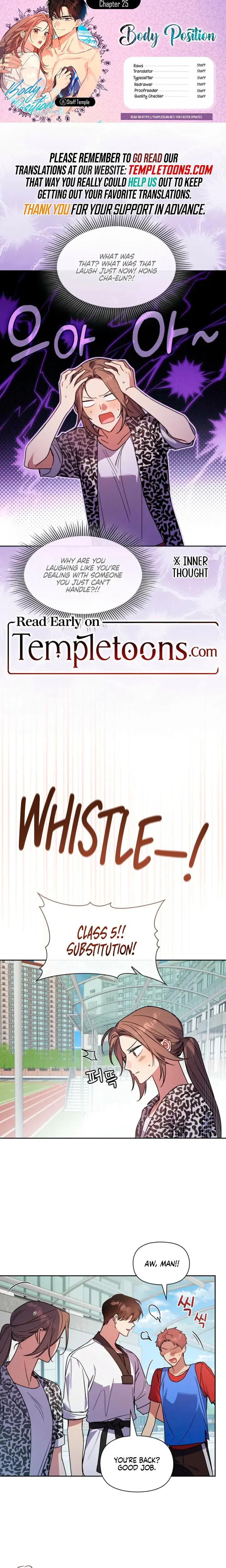 Body Position Episode 25 - Page 1