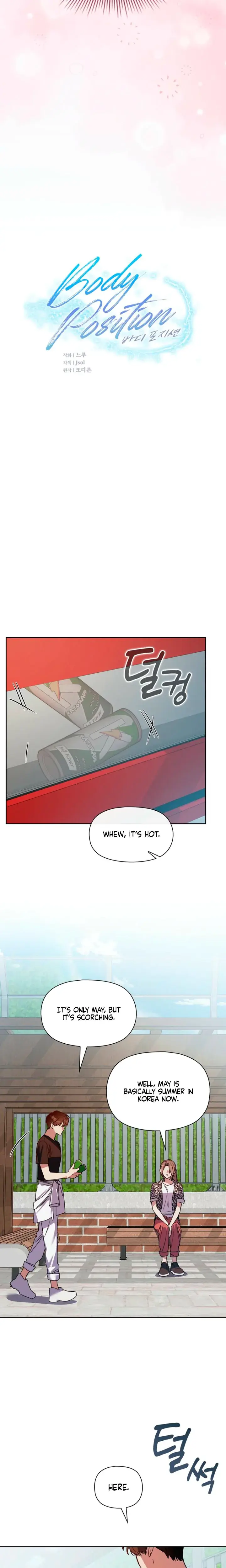 Body Position Episode 25 - Page 4